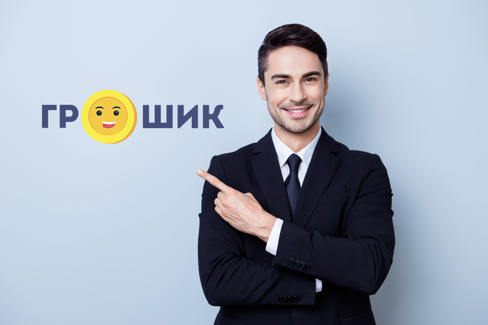 Суть роботи кредитних брокерів